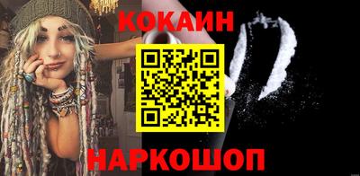 индика Моздок