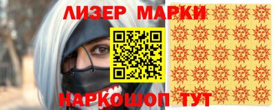 СК Малоярославец