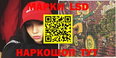 соль курить ск Мариинск