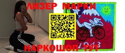 СК Малоярославец