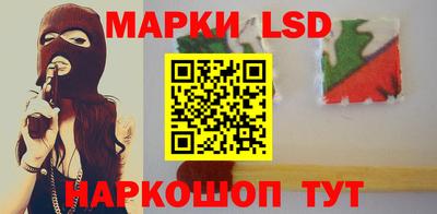 СК Малоярославец