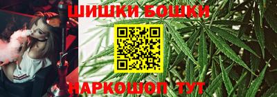 СК Малоярославец