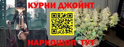 СК Малоярославец