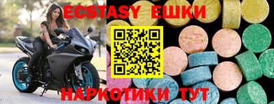 СК Малоярославец