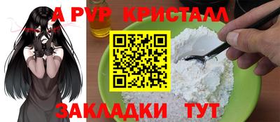 гашик Можга