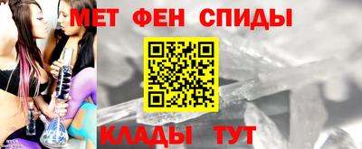 СК Малоярославец