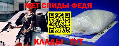 соль курить ск Мариинск