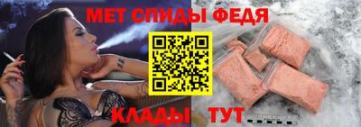 соль курить ск Мариинск