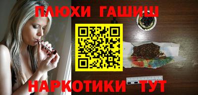 СК Малоярославец