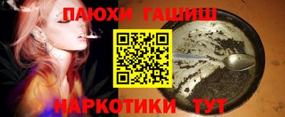 СК Малоярославец