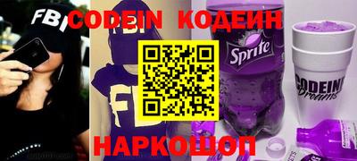 СК Малоярославец