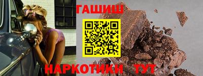 СК Малоярославец