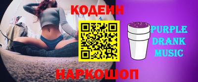 СК Малоярославец