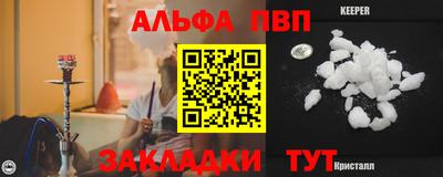 СК Малоярославец