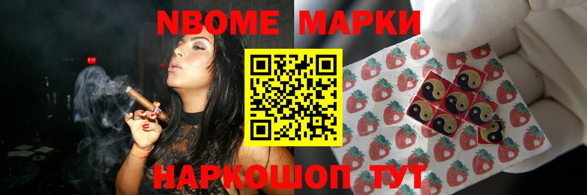 Лсд 25 экстази ecstasy  Вход с VPN  Лсд 25 экстази  Тобольск 